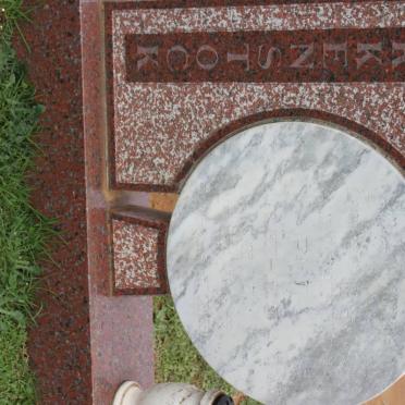 BIRKENSTOCK Paul 1927-1995