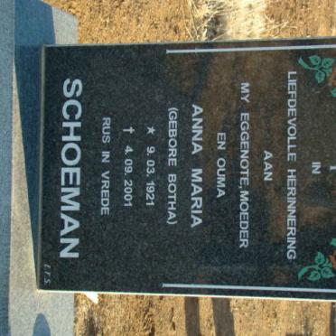 S - Surnames :: Vanne - S