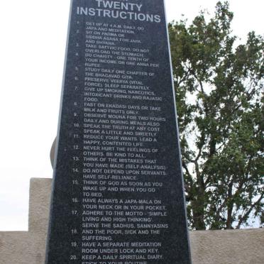 Kwazulu-Natal, HLABISA district, Hluhluwe-iMfolozi Park, Memorial and Peace Pillar