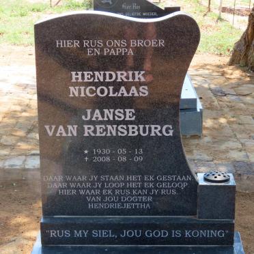 Limpopo, LEPHALALE district, Hanover 555_1, farm cemetery