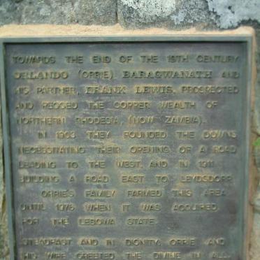 2. Information plaque