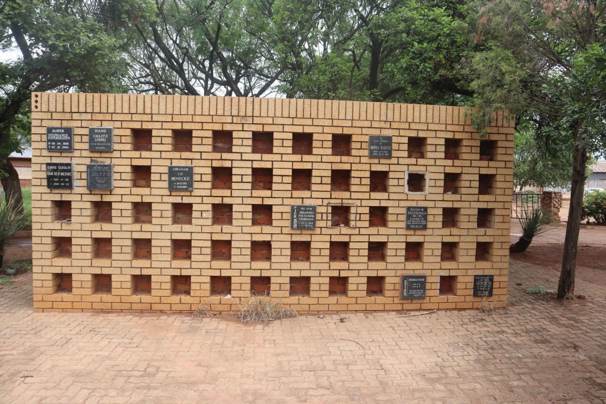 1. Wall of Remembrance 