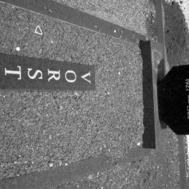 VORSTER Philippus J.J. 1927-1980