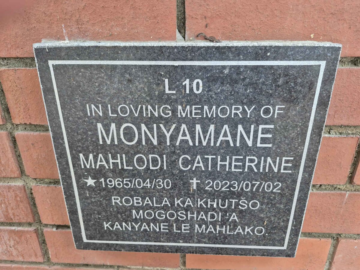 MONYAMANE Mahlodi Catherine 1965-2023