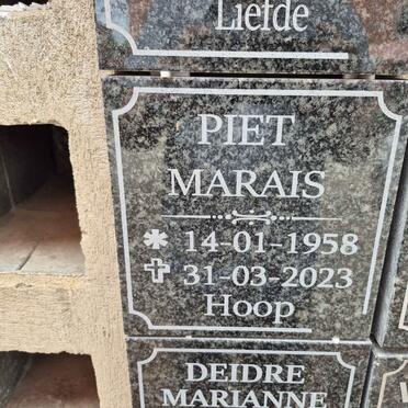 MARAIS Piet 1958-2023