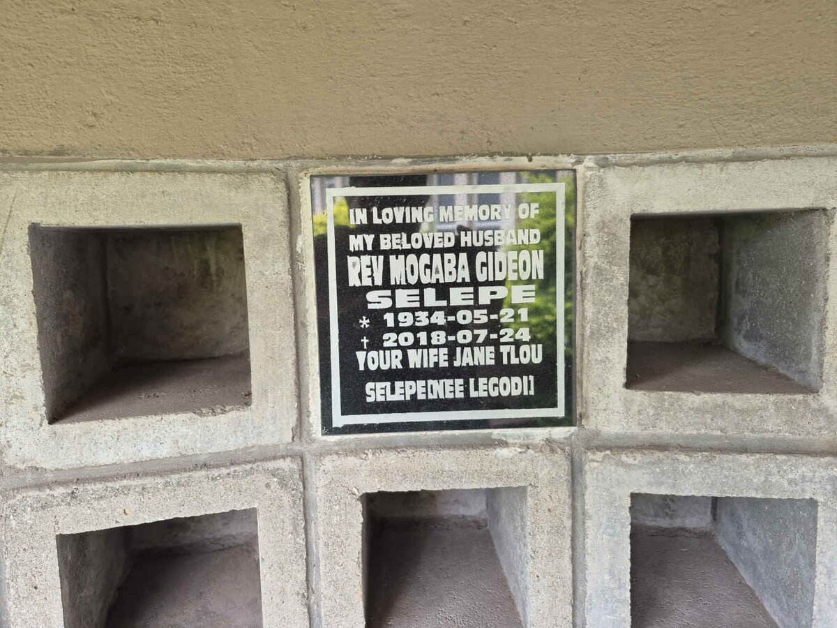 SELEPE Mogaba Gideon 1934-2018