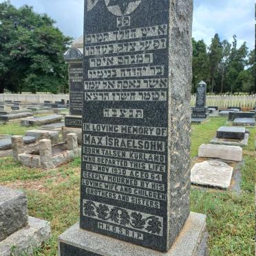 ISRAELSOHN Max -1930