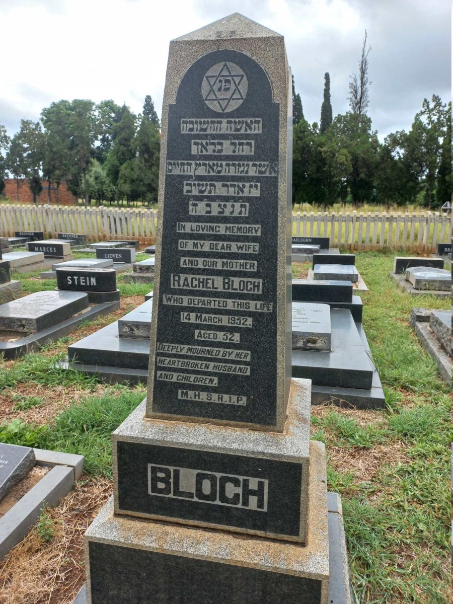 BLOCH Rachel -1952