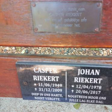 Limpopo, PHALABORWA district, Kruger National Park, Letaba Rest Camp, Plaques at camp entrance