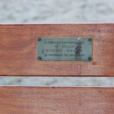 KRUGER Piet 1930-2008