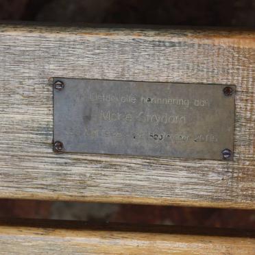 Limpopo, PHALABORWA district, Kruger National Park, Olifantskop lookout point, memorials