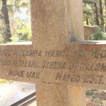 GIESEKKE Ludwig 1879-1953