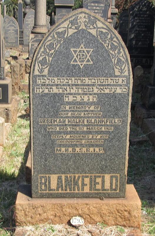 BLANKFIELD Rebekah Malke -1918