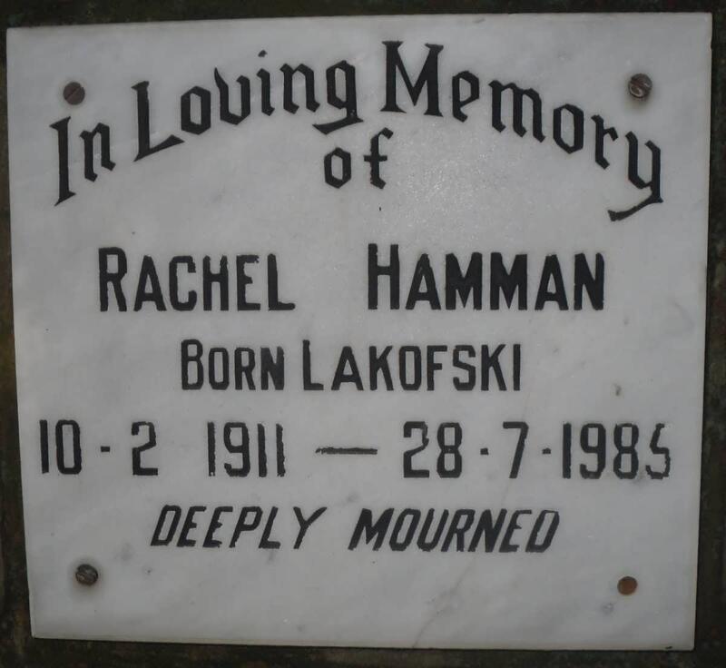 HAMMAN Rachel born LAKOFSKI 1911-1985
