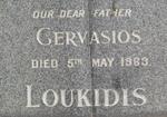 LOUKIDIS Gervasios -1963