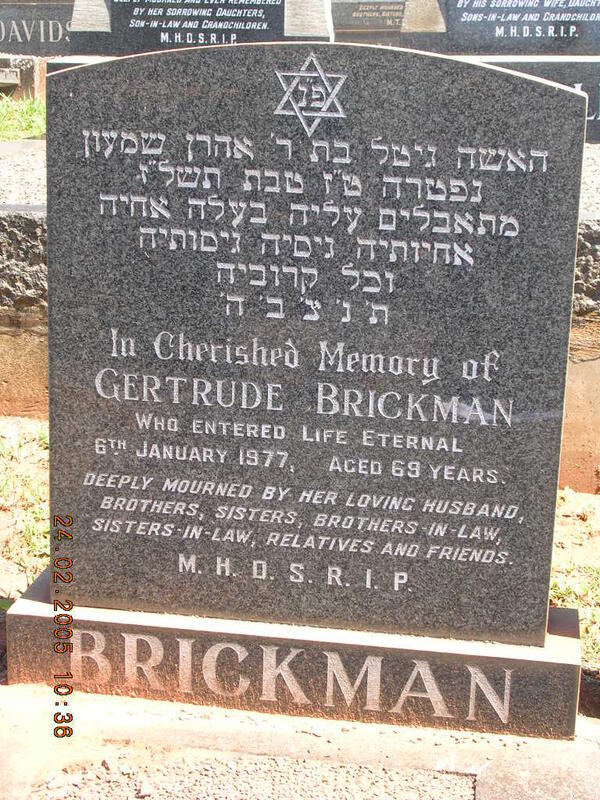 BRICKMAN Gertrude -1977