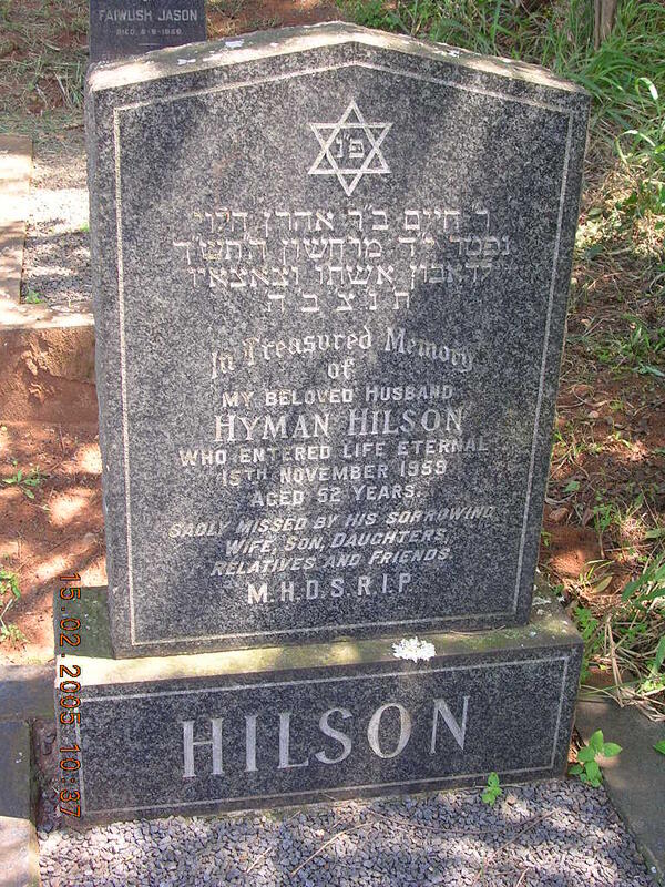 HILSON Hyman -1959