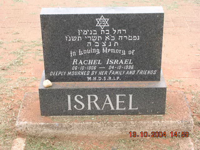 ISRAEL Rachel 1906-1996