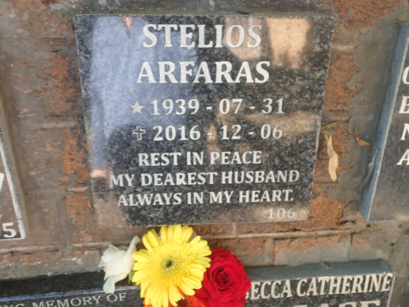 ARFARAS Stelios 1939-2016