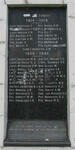 Gauteng, ROODEPOORT, Maraisburg, War memorial