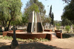 1. Monument to commemorate those whose tombstones were vandalised and buried in the sand