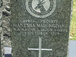 MADUNGOANE Mantsha −1918