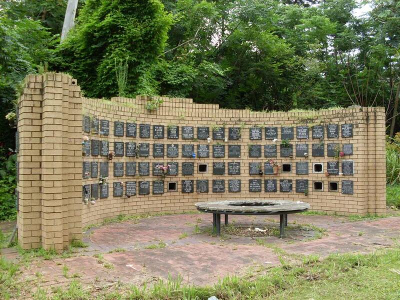 2. Overview Section of the Memorial Wall 2