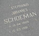 SCHOEMAN Stephanus Johannes 1929-1991