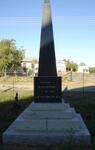 2. Anglo Boer War Memorial for those who died at Bleskoppoort