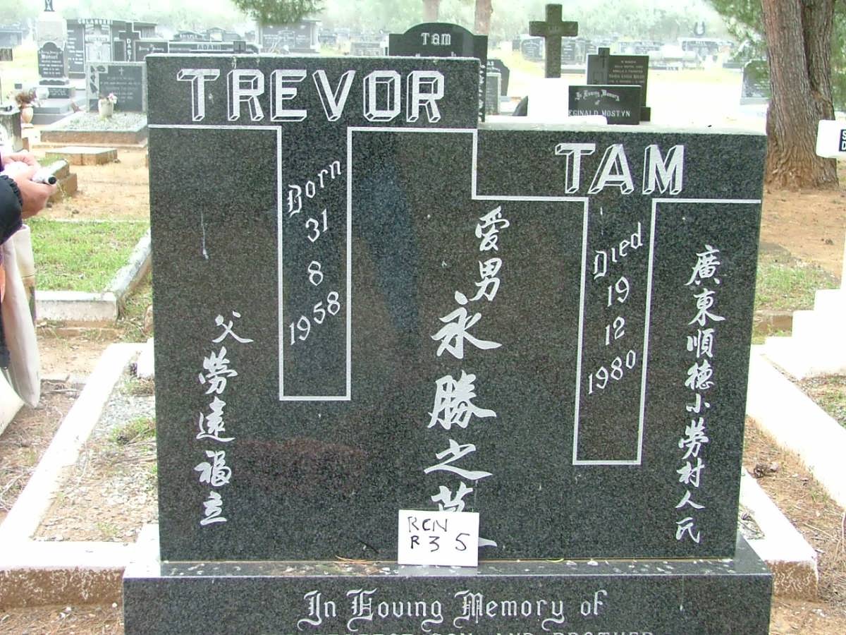 TAM Trevor 1958-1980