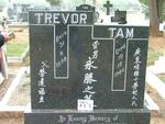 TAM Trevor 1958-1980