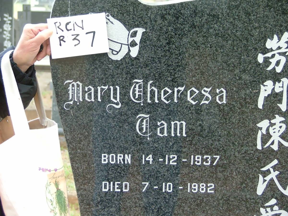 TAM Mary Theresa 1937-1982