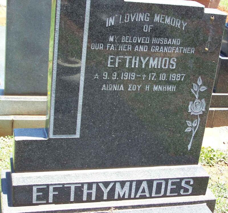 EFTHYMIADES Efthymios 1919-1987