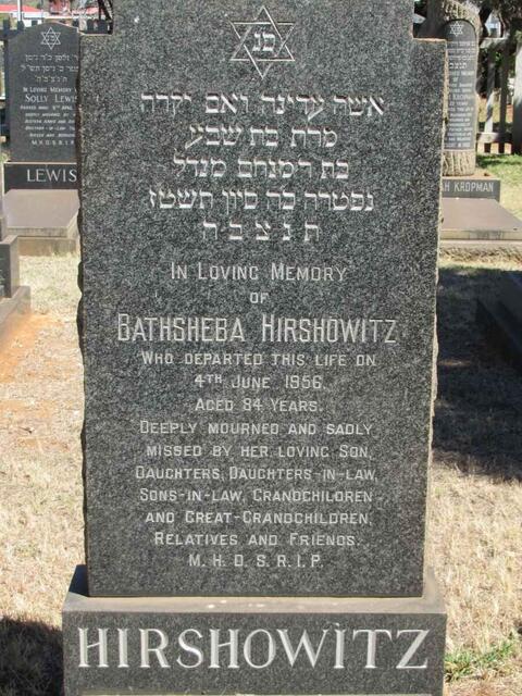 HIRSHOWITZ Bathsheba -1956