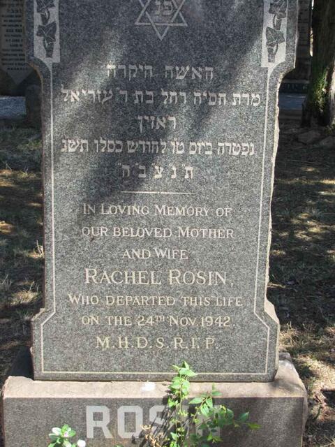 ROSIN Rachel -1942
