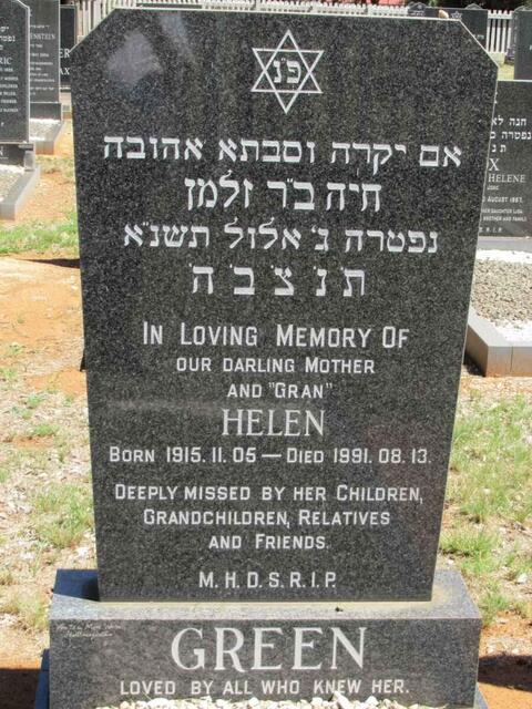 GREEN Helen 1915-1991