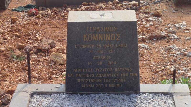 COMNINOS Gerassimon 1911-1994