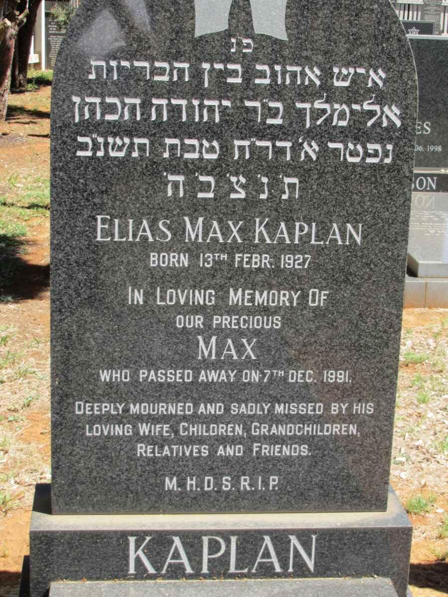 KAPLAN Elias Max 1927-1991