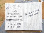 VILJOEN Hermanus Karel 1908-1988 & VILJOEN A.J.M. JOUBERT 1921-2008