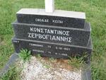 ZERVOYIANNIS Konstantinos 1907-1989