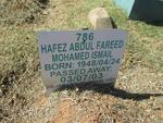 ISMAIL Hafez Abdul Fareed Mohamed 1948-2003