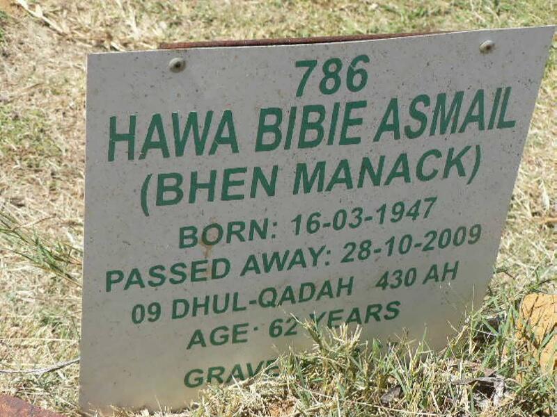ASMAIL Hawa Bibie 1947-2009