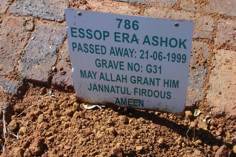 ASHOK Essop Era -1999