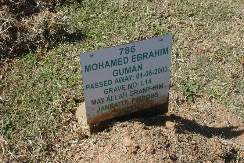 GUMAN Mohamed Ebrahim -2003