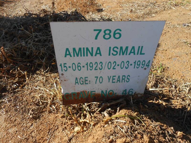 ISMAIL Amina 1923-1994