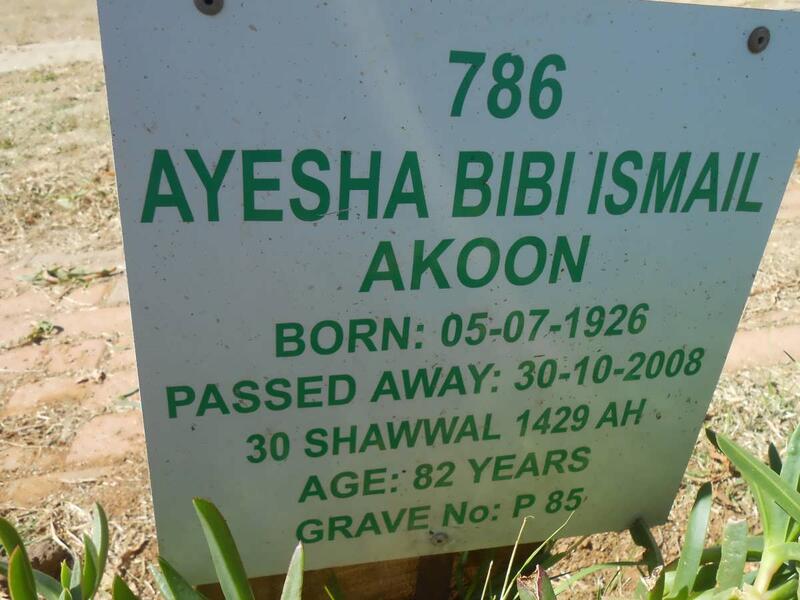 AKOON Ayesha Bibi Ismail 1926-2008