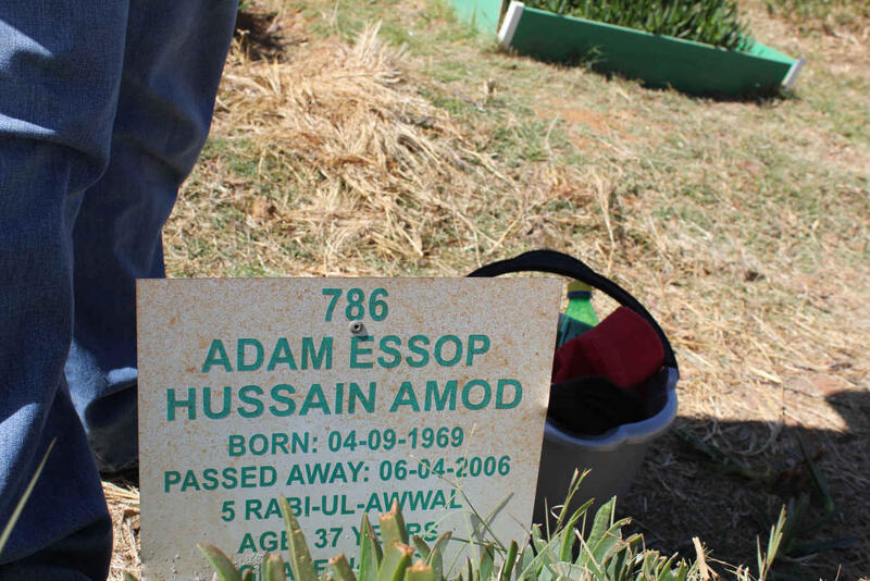 AMOD Adam Essop Hussain 1969-2006