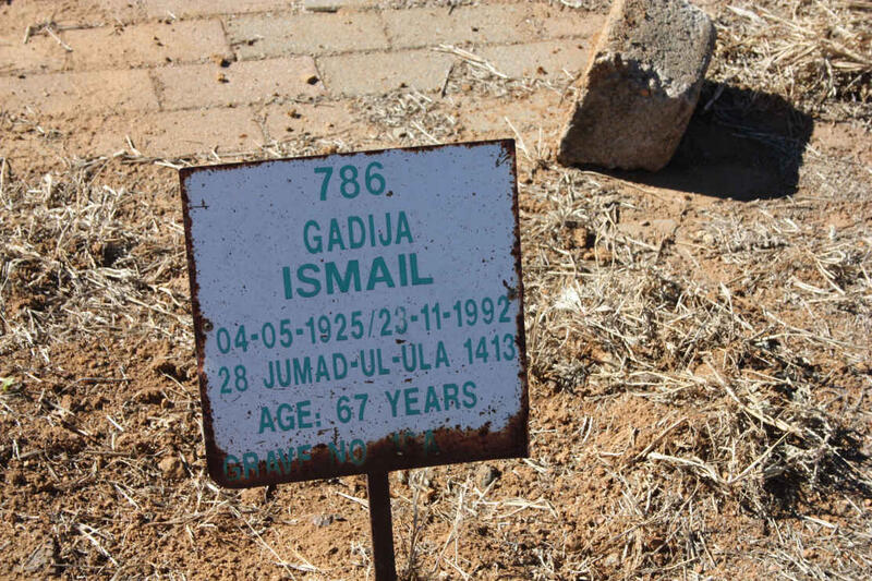 ISMAIL Gadija 1925-1992