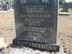 SUBRAMANIAN Manogaran 1974-1997 :: SUBRAMANIAN Nithia 1954-2001