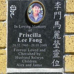 FONG Priscilla Lee 1960-2008